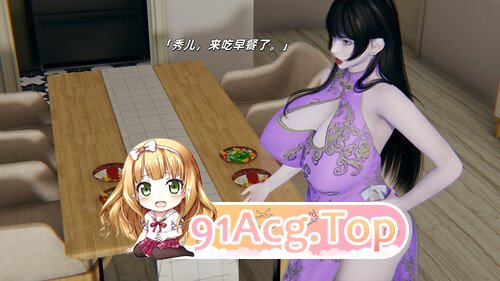 [3D]温馨之家01-02 [113/108M/FM/百度]-第7张-漫画-次元小屋-ACG交流分享论坛
