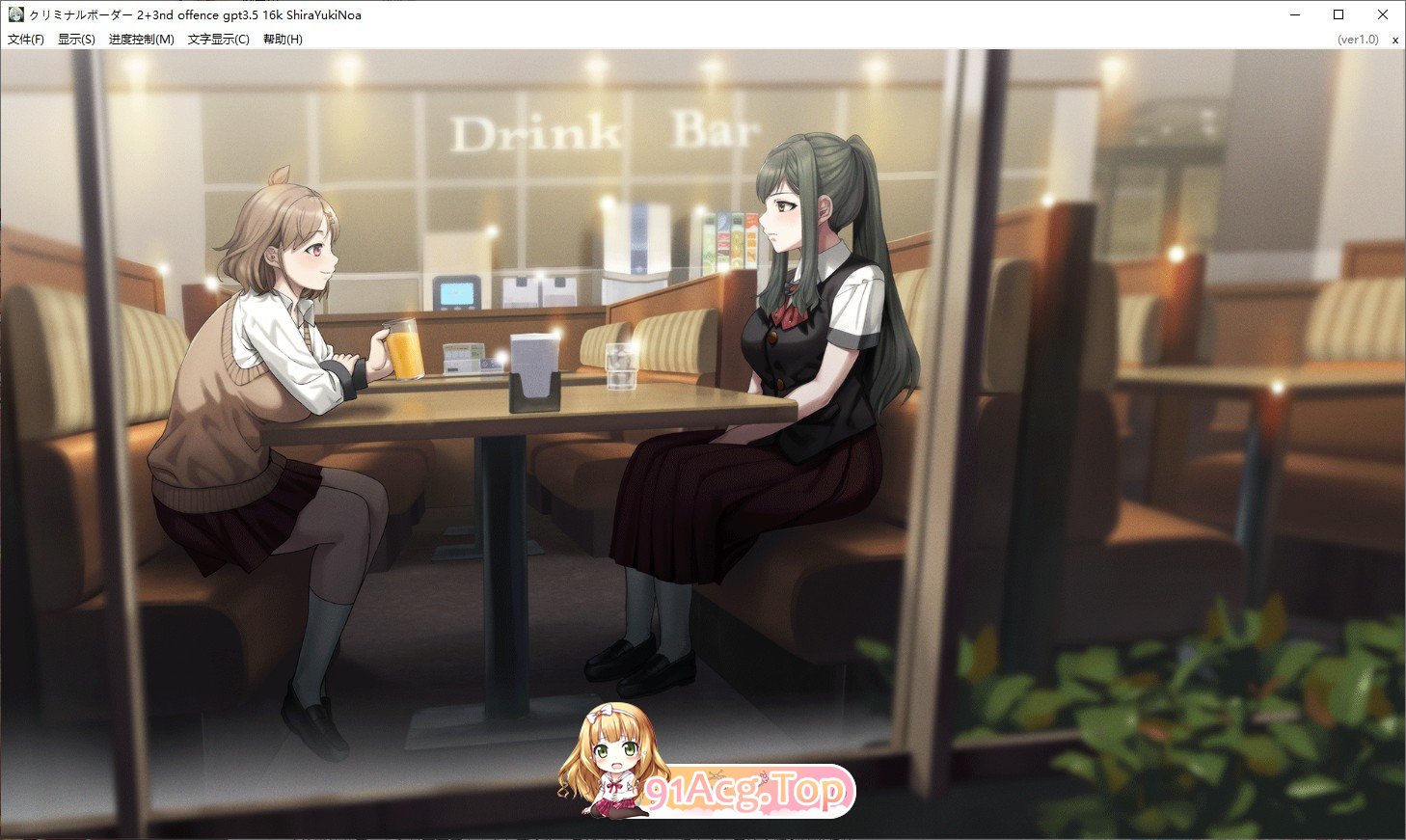 [大型ADV/汉化]犯罪边境 2nd offence AI汉化版+全CG存档[FM/百度/微云][4G]-第6张-游戏-次元小屋-ACG交流分享论坛