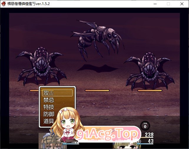 [精品RPG/汉化/NTR]涙声のギニヨル 内嵌AI汉化版+全CG存档[FM/百度/微云][600M]-第5张-游戏-次元小屋-ACG交流分享论坛