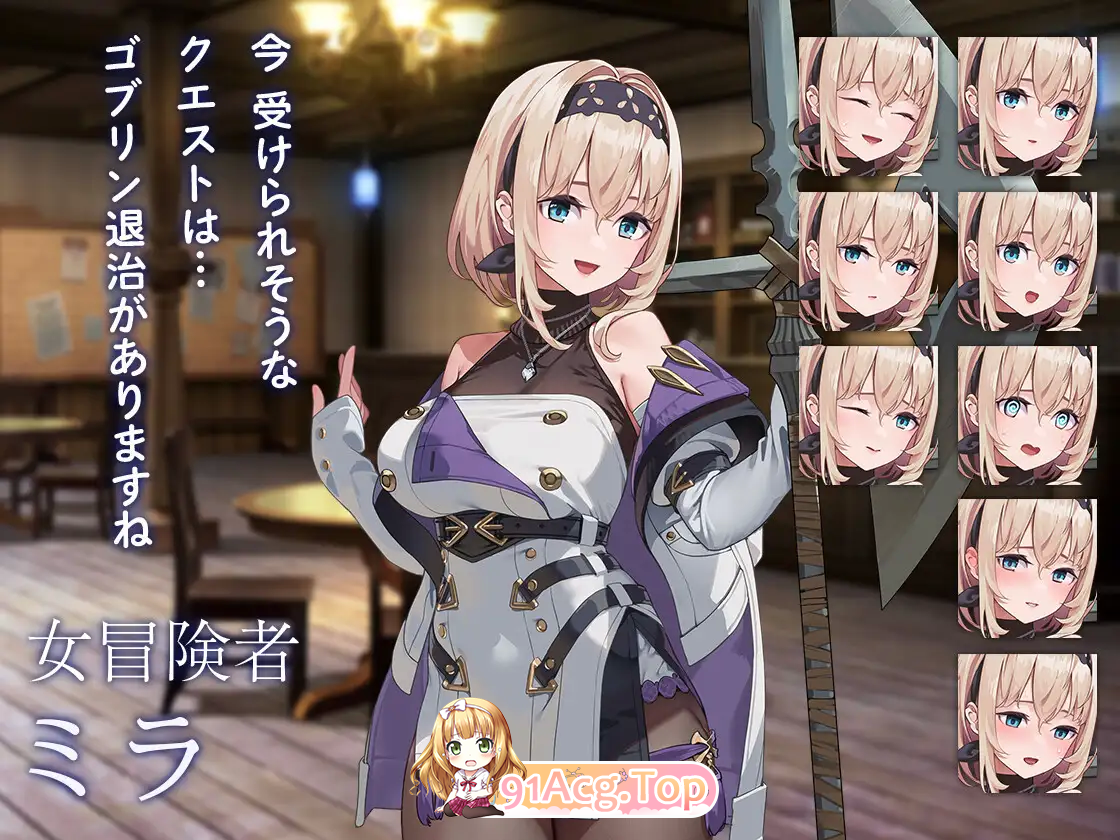 [ACT]馆、酒馆与长戟   [新作] [PC+安卓] [FM/980M/百度]-第4张-游戏-次元小屋-ACG交流分享论坛