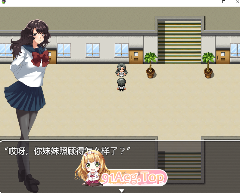 [RPG/汉化] 双胞胎姐妹怀孕观察日记 内嵌汉化版 [PC+安卓] [FM/800M/百度]-第3张-游戏-次元小屋-ACG交流分享论坛