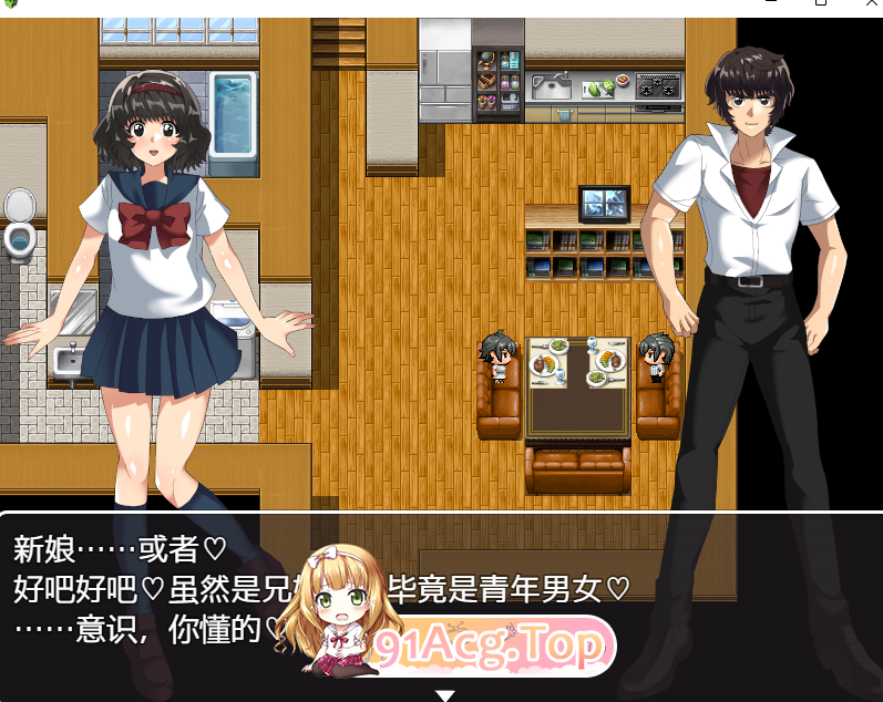 [RPG/汉化] 双胞胎姐妹怀孕观察日记 内嵌汉化版 [PC+安卓] [FM/800M/百度]-第2张-游戏-次元小屋-ACG交流分享论坛