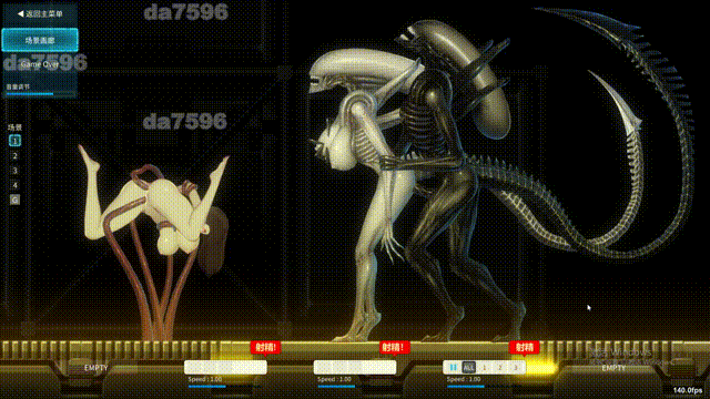 1-5_1_post_R1rWg17467.gif