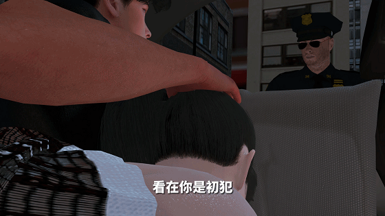[3D/隐奸/NTR/夸克] nowla 1月新作：美艳妈妈的意外插入2 [中配/中字] [1.8G]-第5张-动漫-次元小屋-ACG交流分享论坛