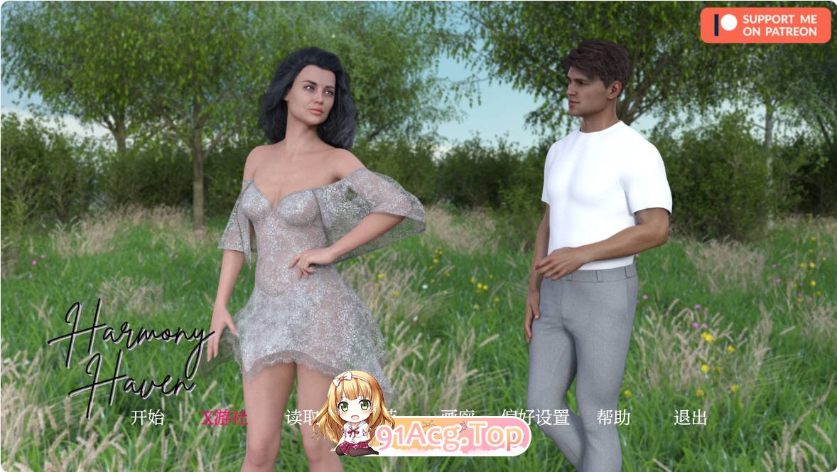 [欧美SLG/汉化/更新]和谐港湾 Harmony Haven 2v0.1 AI汉化版 PC+安卓 [FM/百度/微云][1G]-第1张-游戏-次元小屋-ACG交流分享论坛