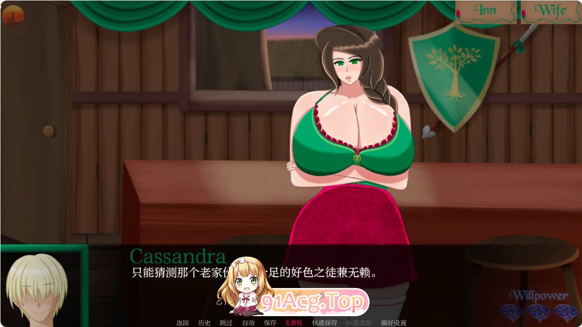 [亚洲SLG/汉化]从妻子到女仆 From Wife to Wench Ch.1 AI汉化版 PC+安卓 [FM/百度/微云][600M]-第4张-游戏-次元小屋-ACG交流分享论坛