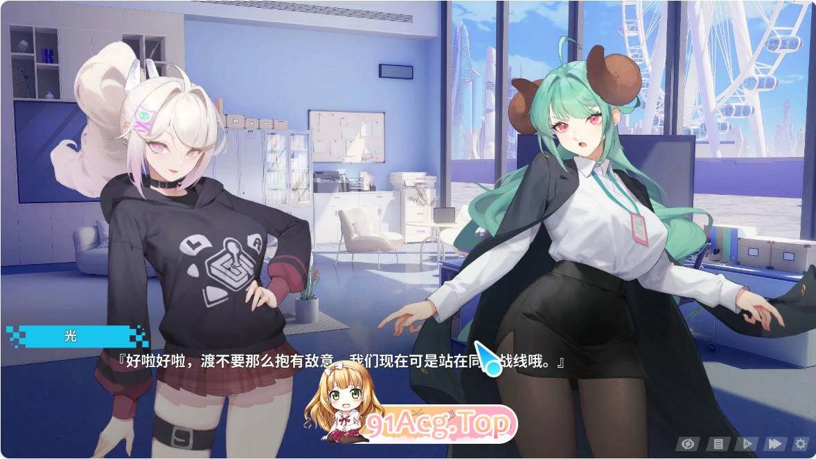 [SLG/动态/官中]幻欲游乐园 官方中文版[FM/百度/微云][5G]-第3张-游戏-次元小屋-ACG交流分享论坛
