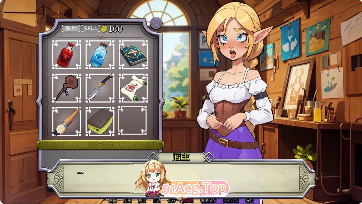[欧美SLG/汉化/更新]NPC故事：店主 NPC Tales: The Shopkeeper 0.36 AI汉化版 PC+安卓 [FM/百度/微云][300M-第2张-游戏-次元小屋-ACG交流分享论坛