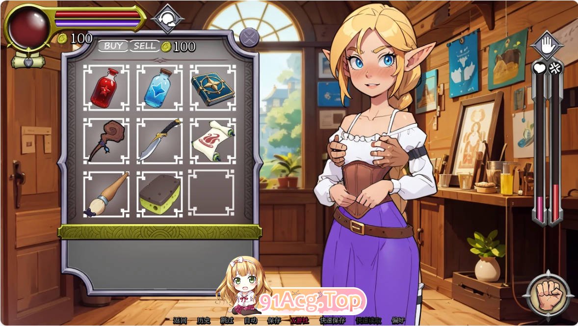 [欧美SLG/汉化/更新]NPC故事：店主 NPC Tales: The Shopkeeper 0.36 AI汉化版 PC+安卓 [FM/百度/微云][300M-第5张-游戏-次元小屋-ACG交流分享论坛