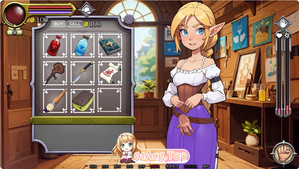 [欧美SLG/汉化/更新]NPC故事：店主 NPC Tales: The Shopkeeper 0.36 AI汉化版 PC+安卓 [FM/百度/微云][300M-第6张-游戏-次元小屋-ACG交流分享论坛