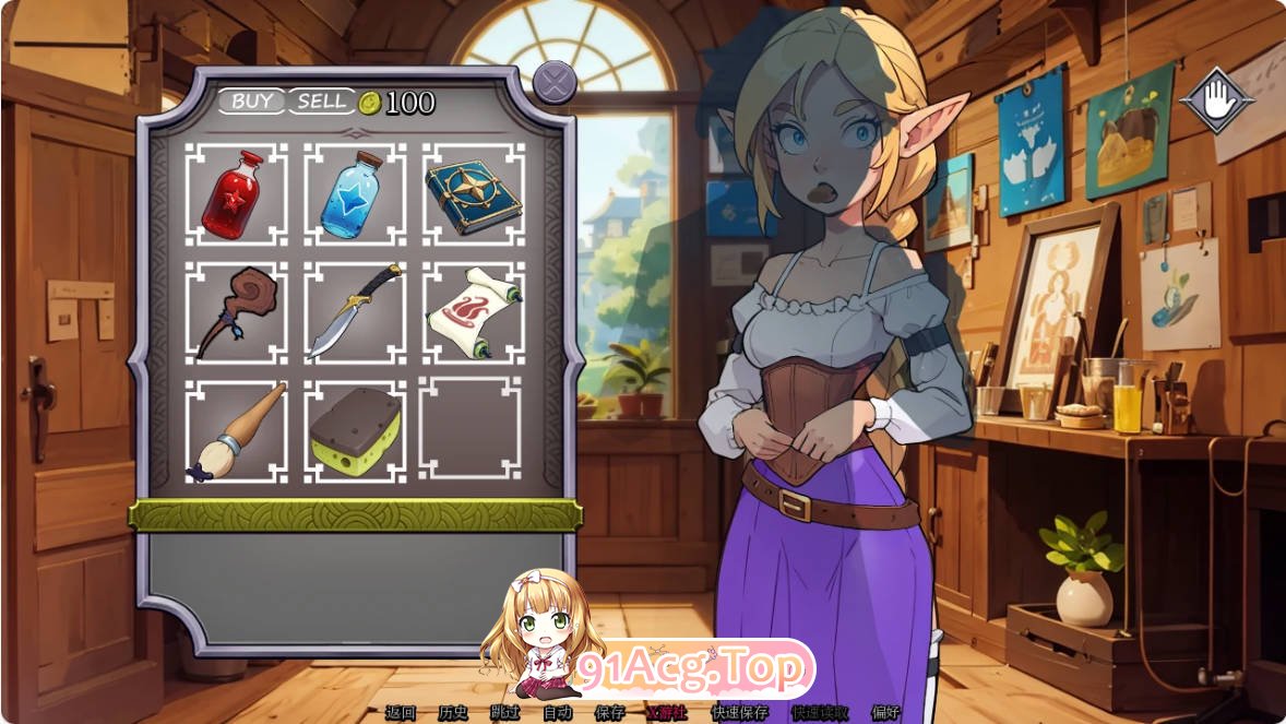 [欧美SLG/汉化/更新]NPC故事：店主 NPC Tales: The Shopkeeper 0.36 AI汉化版 PC+安卓 [FM/百度/微云][300M-第7张-游戏-次元小屋-ACG交流分享论坛