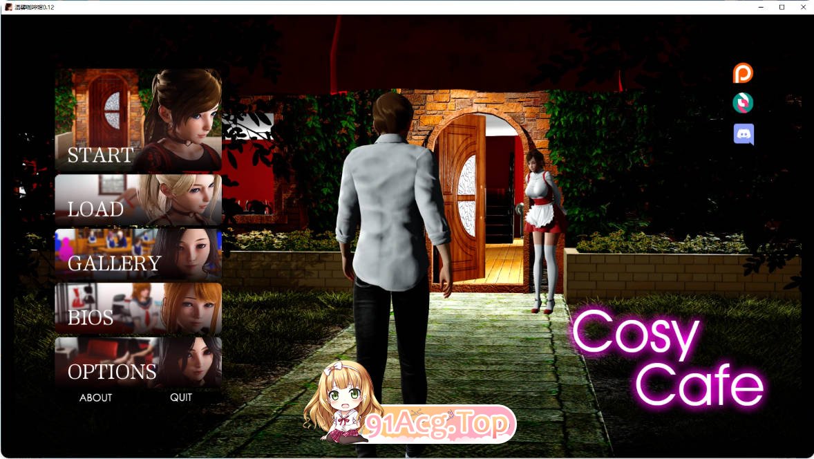 [精品SLG/汉化/动画/更新]温馨咖啡馆 Cosy Cafe 0.12.0 AI汉化版 PC+安卓 [FM/百度/微云][10G]-第1张-游戏-次元小屋-ACG交流分享论坛