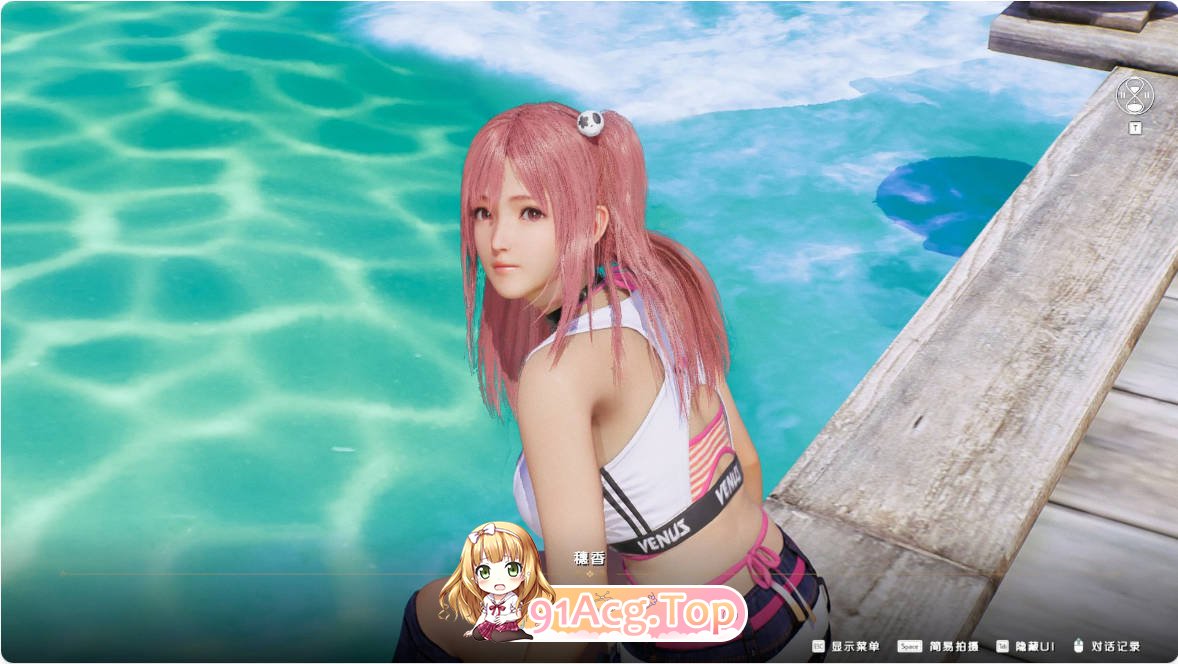 [SLG/动态/官中]维纳斯璀璨假期：死或生XTREME版 v1.05 官方中文版[FM/百度/微云][12G]-第4张-游戏-次元小屋-ACG交流分享论坛