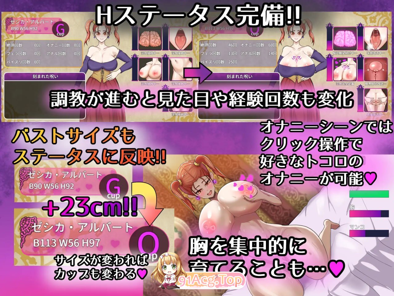 [RPG]  [迅雷云/FM]诅咒的防具店/呪いの防具屋さん/AI汉化 pc [1.70G]-第2张-游戏-次元小屋-ACG交流分享论坛