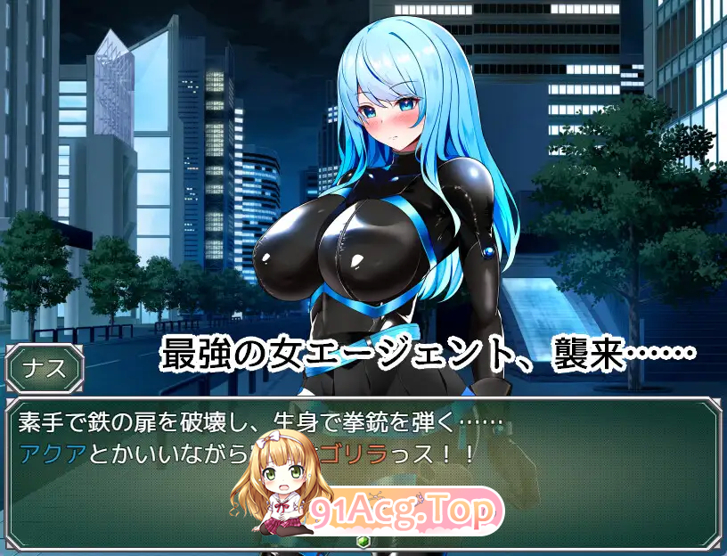 [RPG/汉化]特工阿克娅VS色情陷阱实验室 挂载AI汉化版 [新作] [FM/950M/百度]-第5张-游戏-次元小屋-ACG交流分享论坛