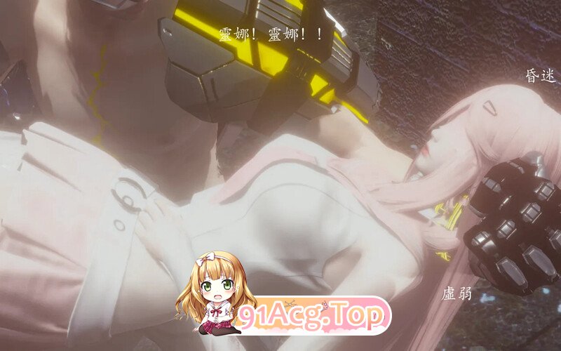 [3D][菜就多练]  圣女之书  EP.0.1-0.2 [1029P/330MB/FM/百度]-第5张-漫画-次元小屋-ACG交流分享论坛
