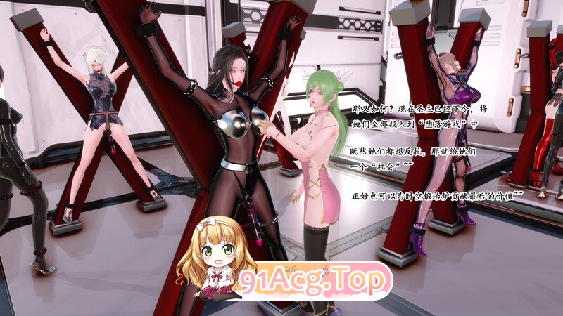 [3D]SM女侦探01-03-番外+吻与痕之歌 01 堕落游戏 [104P/280MB/FM/百度]-第2张-漫画-次元小屋-ACG交流分享论坛