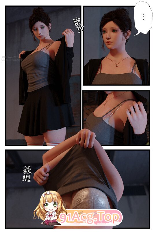 [3D]SM女侦探01-03-番外+吻与痕之歌 01 堕落游戏 [104P/280MB/FM/百度]-第4张-漫画-次元小屋-ACG交流分享论坛