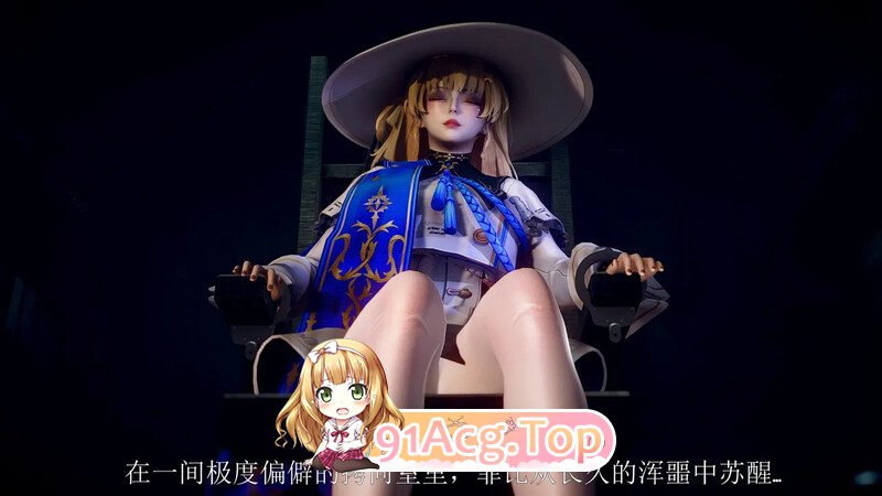 [3D][Fly] 对小菲比使用挠痒痒特攻吧  [220P/98MB/FM/百度]-第1张-漫画-次元小屋-ACG交流分享论坛