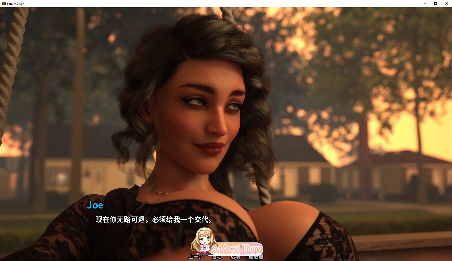[欧美SLG/官方中文/熟女]家庭迷恋Final AI汉化版 PC+安卓 [FM/百度/微云][7G]-第12张-游戏-次元小屋-ACG交流分享论坛
