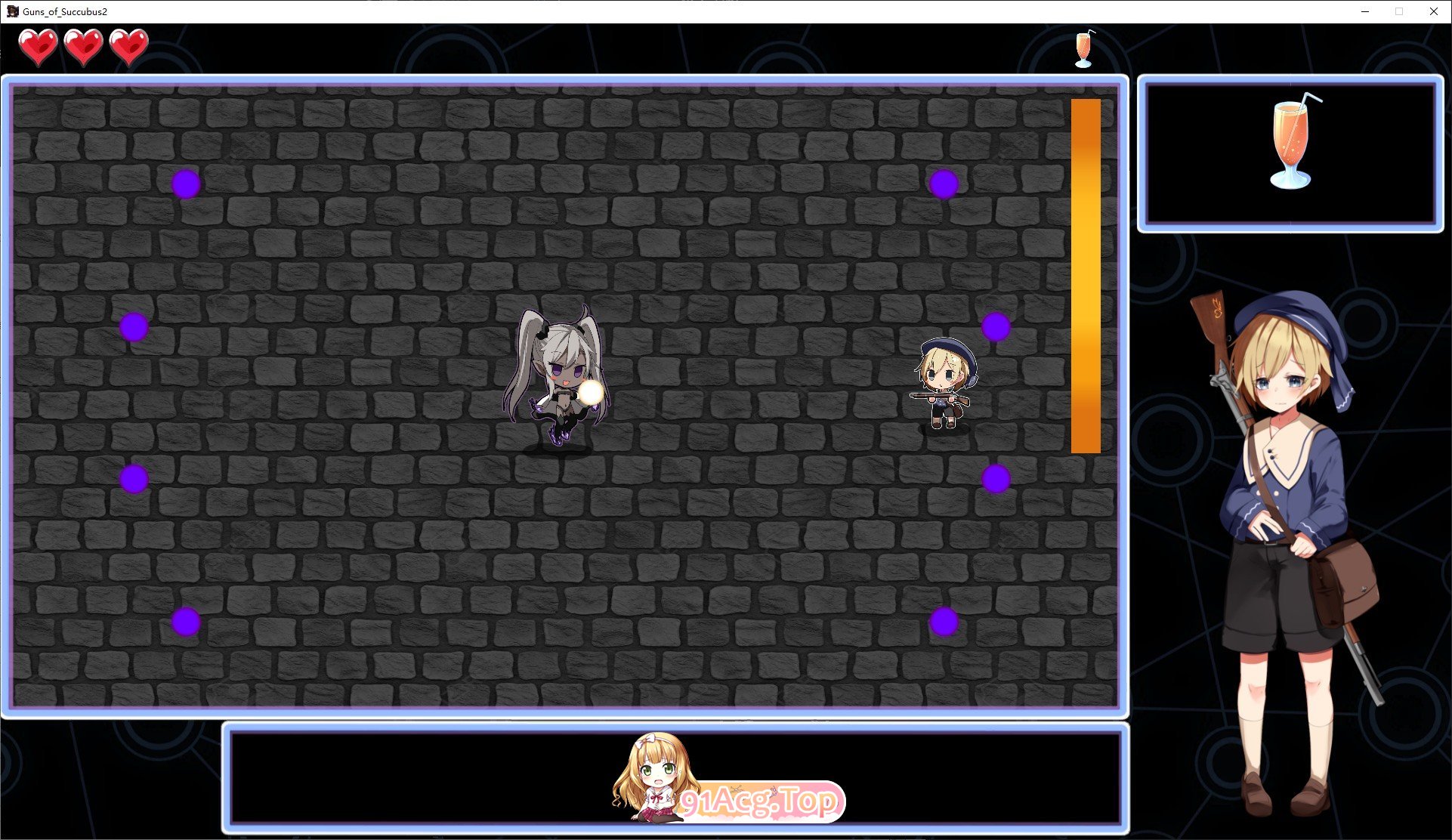 [RPG/动态/官中]梦魔之枪2 官方中文步兵版[FM/百度/微云][600M]-第11张-游戏-次元小屋-ACG交流分享论坛