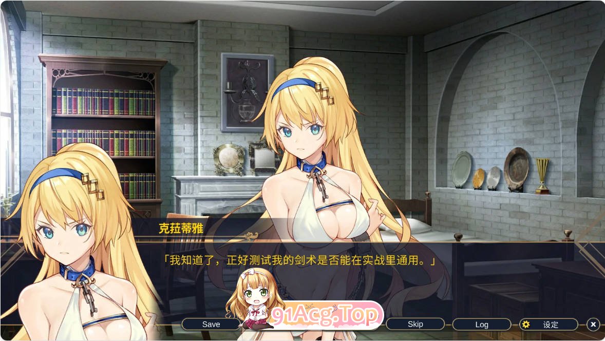 [SLG/动态/官中]赫雷斯的角斗场：Jerez's Arena V1.21 官方中文步兵版[FM/百度/微云][400M]-第3张-游戏-次元小屋-ACG交流分享论坛