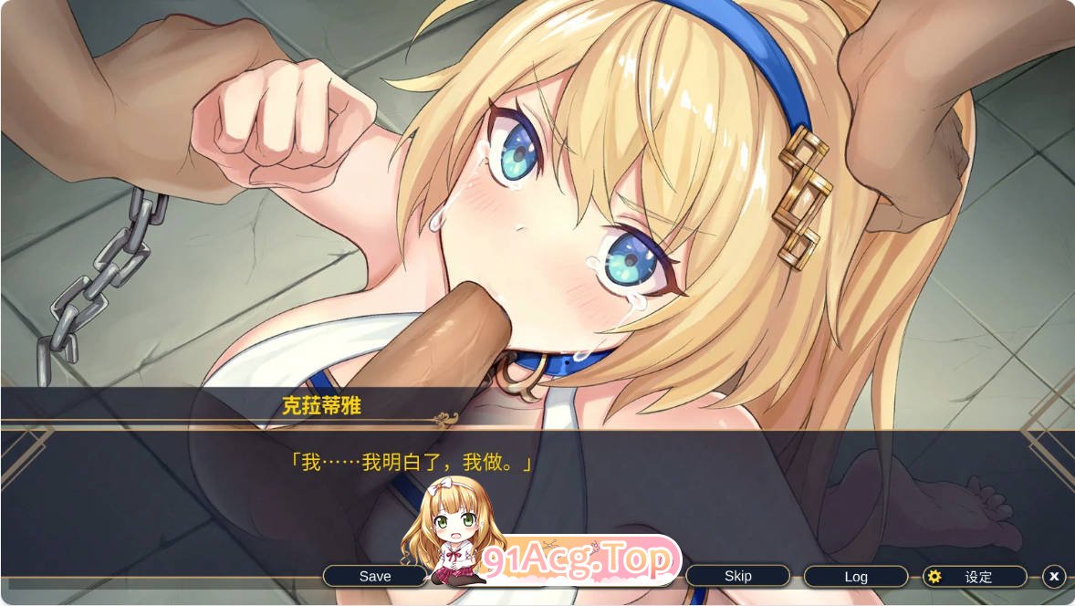 [SLG/动态/官中]赫雷斯的角斗场：Jerez's Arena V1.21 官方中文步兵版[FM/百度/微云][400M]-第6张-游戏-次元小屋-ACG交流分享论坛