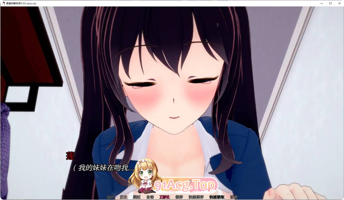 [日系SLG/汉化/更新]夏美恋爱物语 Natsumi Love Story 0.5.0 AI汉化版 PC+安卓 [FM/百度/微云][6G]-第2张-游戏-次元小屋-ACG交流分享论坛