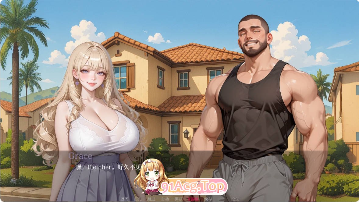 [亚洲SLG/汉化/更新]被我爸爸NTR  NTR'ed by My Dad 0.1.1 bAI汉化版 PC+安卓 [FM/百度/微云][600M]-第4张-游戏-次元小屋-ACG交流分享论坛