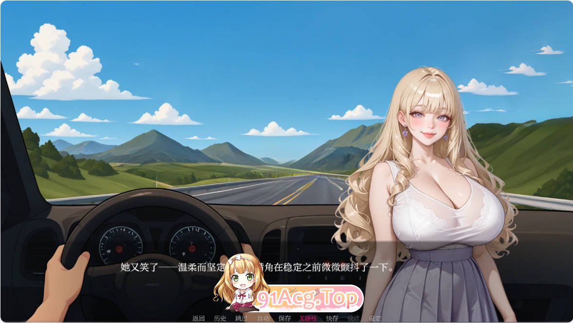 [亚洲SLG/汉化/更新]被我爸爸NTR  NTR'ed by My Dad 0.1.1 bAI汉化版 PC+安卓 [FM/百度/微云][600M]-第6张-游戏-次元小屋-ACG交流分享论坛