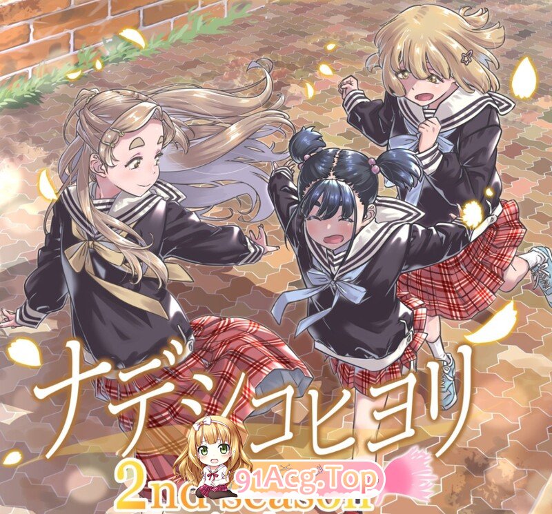 [日漫][MARUTA] 59本汉化合集 [1511P/2.5GB/FM/百度]-第5张-漫画-次元小屋-ACG交流分享论坛
