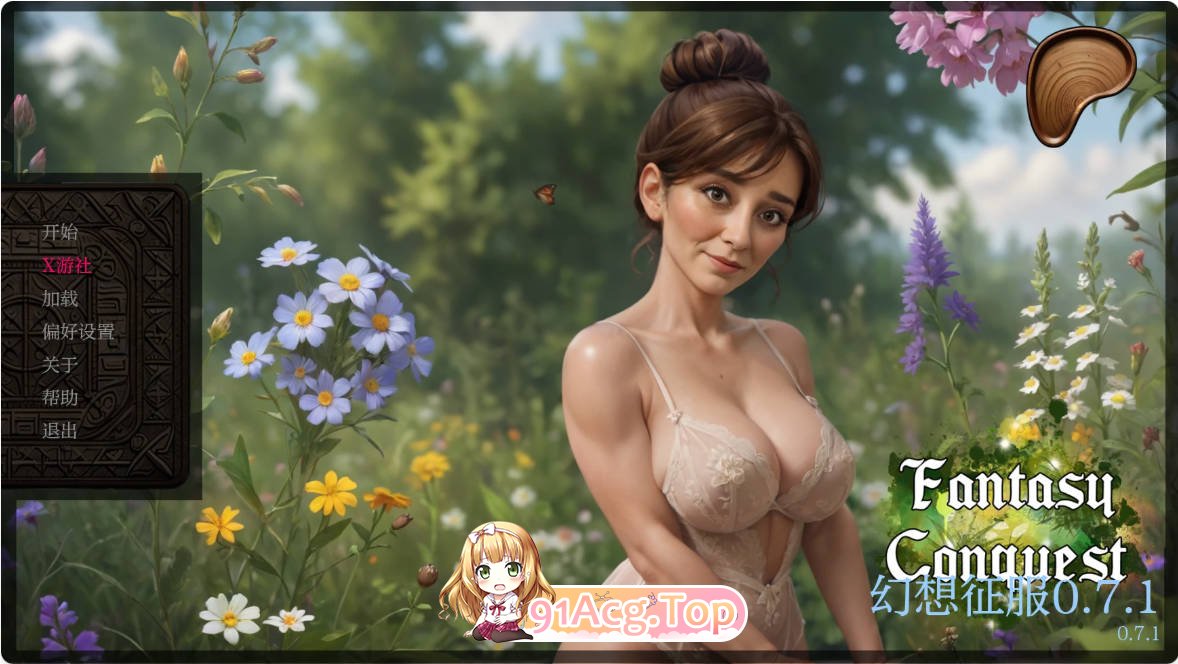 [欧美SLG/汉化/更新]幻想征服 Fantasy Conquest 0.7.1 AI汉化版 PC+安卓 [FM/百度/微云][500M]-第1张-游戏-次元小屋-ACG交流分享论坛