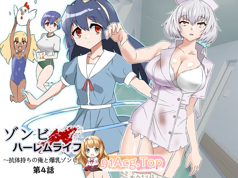 [日漫] [サークル影武者] 30本汉化合集  [3521P/3.46G/FM/百度]-第4张-漫画-次元小屋-ACG交流分享论坛