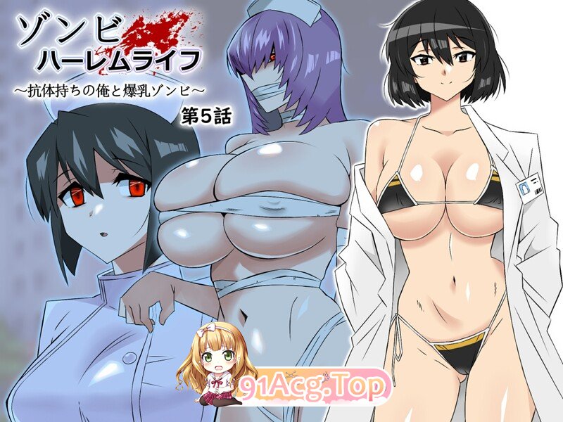 [日漫] [サークル影武者] 30本汉化合集  [3521P/3.46G/FM/百度]-第5张-漫画-次元小屋-ACG交流分享论坛