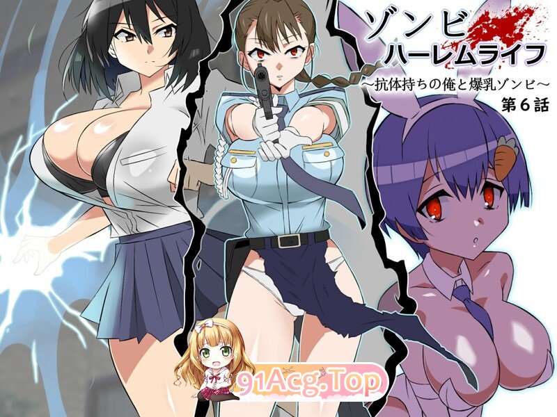 [日漫] [サークル影武者] 30本汉化合集  [3521P/3.46G/FM/百度]-第6张-漫画-次元小屋-ACG交流分享论坛