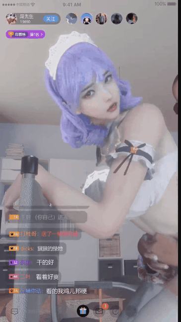 [3D/为什么不放大] 猪头少年与漂亮女主播 [260M/FM/百度]-第3张-动漫-次元小屋-ACG交流分享论坛
