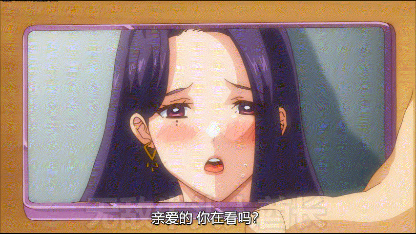 [2D][AI中文字幕][WHITE BEAR]完堕ち×寝取られ家族 後編[500M/UC]-第2张-动漫-次元小屋-ACG交流分享论坛