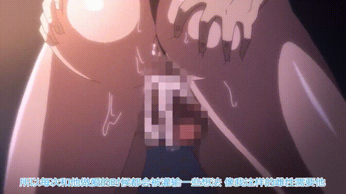 [2D][雷火剑+小马拉大车][AI中文字幕][あんてきぬすっ]OVA いまりあ #6[500M/UC]-第8张-动漫-次元小屋-ACG交流分享论坛