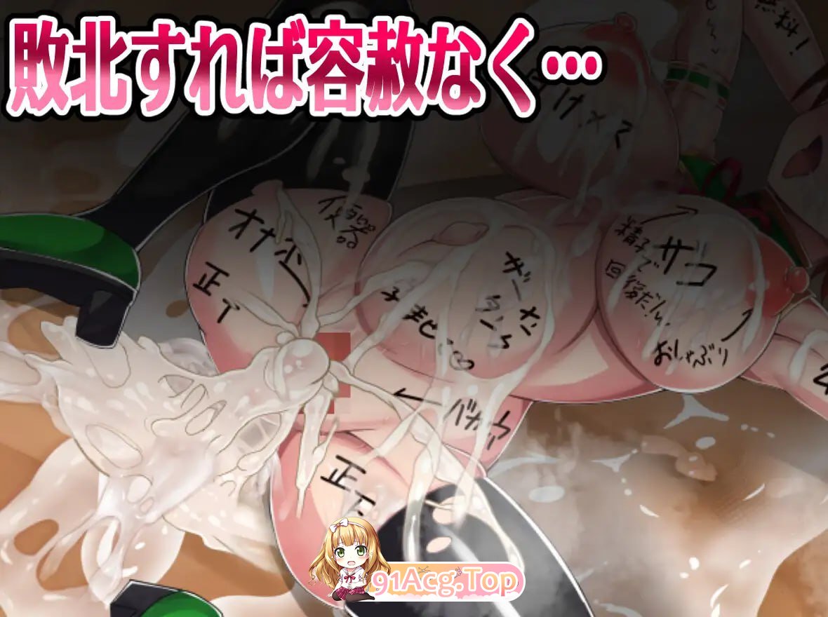 [RPG]  [迅雷云/FM]格斗少女没有钱！/格闘娘はお金が無い!/AI汉化 pc [2G]-第7张-游戏-次元小屋-ACG交流分享论坛