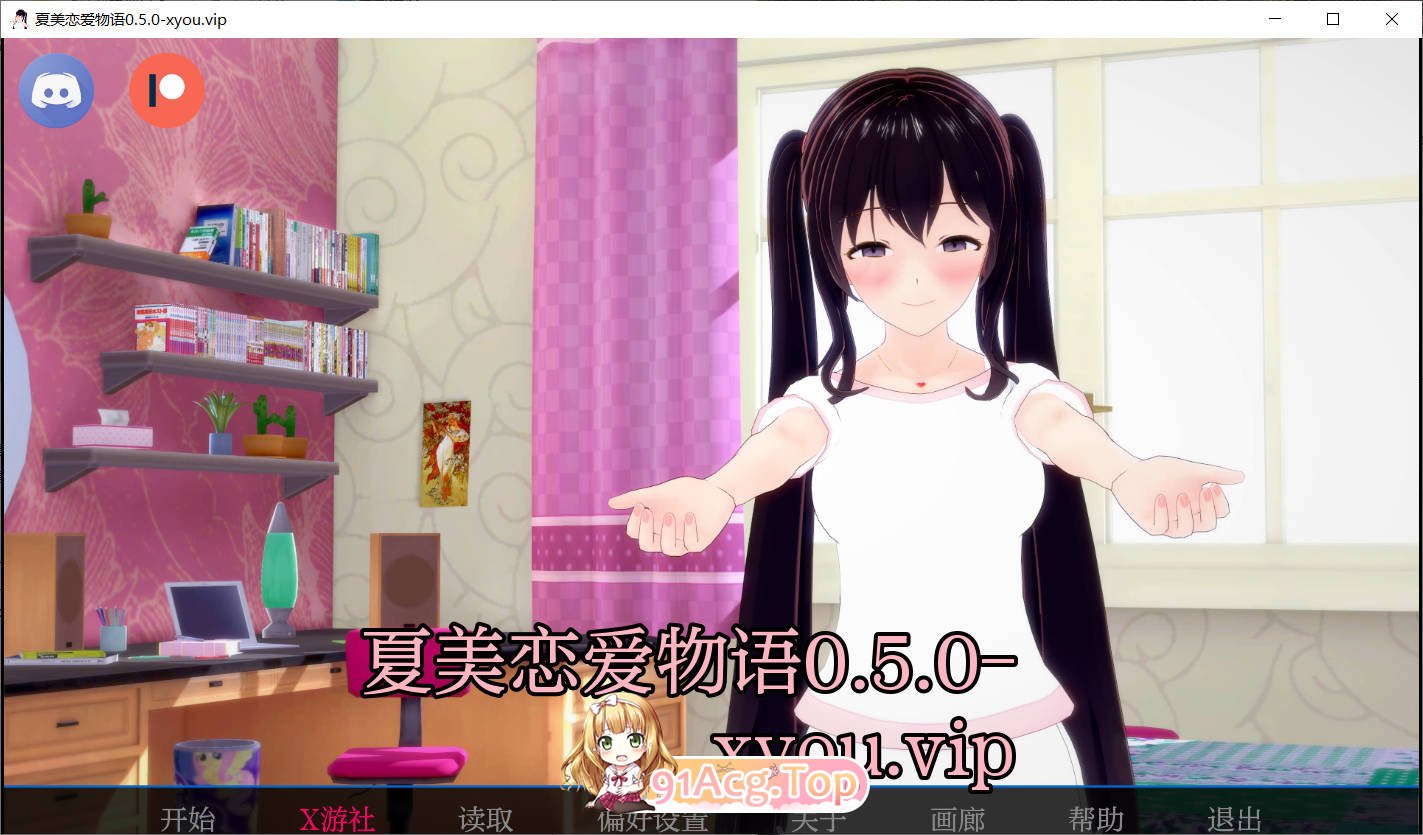 [日系SLG/汉化/更新]夏美恋爱物语 Natsumi Love Story 0.5.0 AI汉化版 PC+安卓 [FM/百度/微云][6G]-第1张-游戏-次元小屋-ACG交流分享论坛