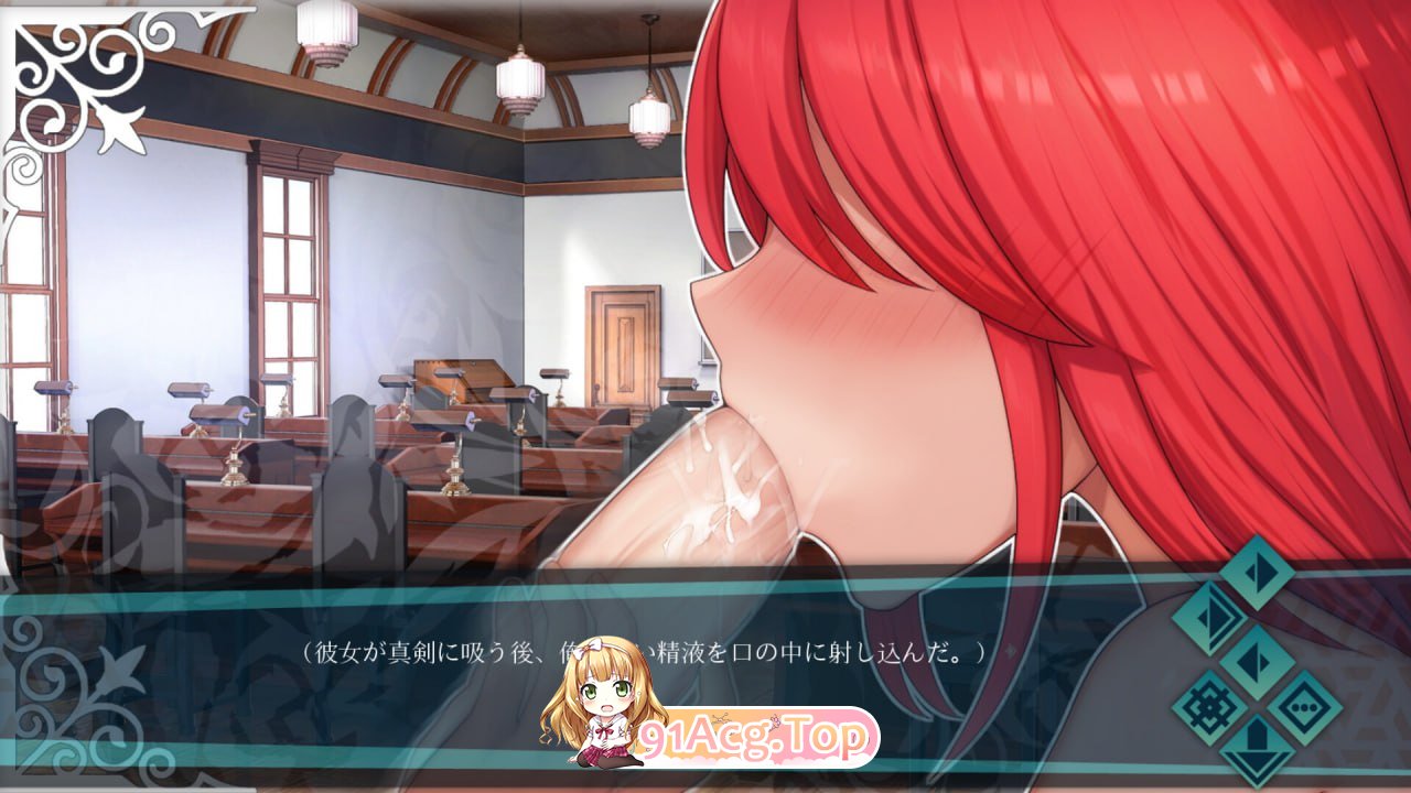 [ADV]  [迅雷云/FM]Doki Boki!国际变态语言学校/Doki Boki International Hentai Language School-第9张-游戏-次元小屋-ACG交流分享论坛