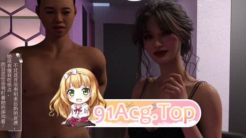 [3D]我成了后妈的狗奴01-05 [361P/329M/FM/百度]-第6张-漫画-次元小屋-ACG交流分享论坛