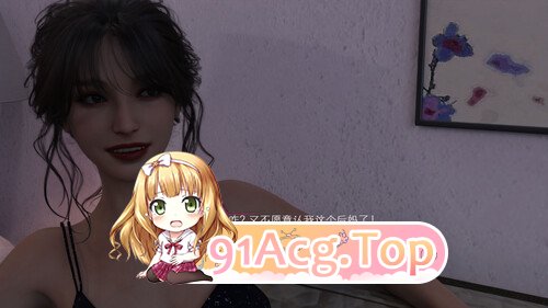 [3D]我成了后妈的狗奴01-05 [361P/329M/FM/百度]-第9张-漫画-次元小屋-ACG交流分享论坛