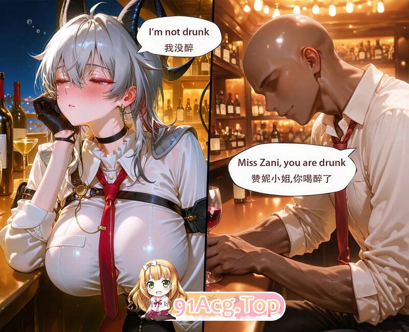 [AI][Arlanmi] 赞妮的烦恼 1-3 [283P/339MB/WF/FM]-第3张-漫画-次元小屋-ACG交流分享论坛