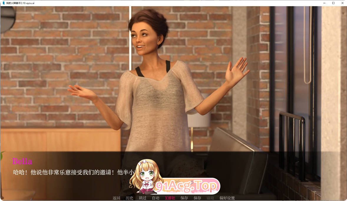 [欧美SLG/汉化/更新]我的火辣妻子 My Hotwife 2.10 AI汉化版 PC+安卓 [FM/百度/微云][3G]-第2张-游戏-次元小屋-ACG交流分享论坛