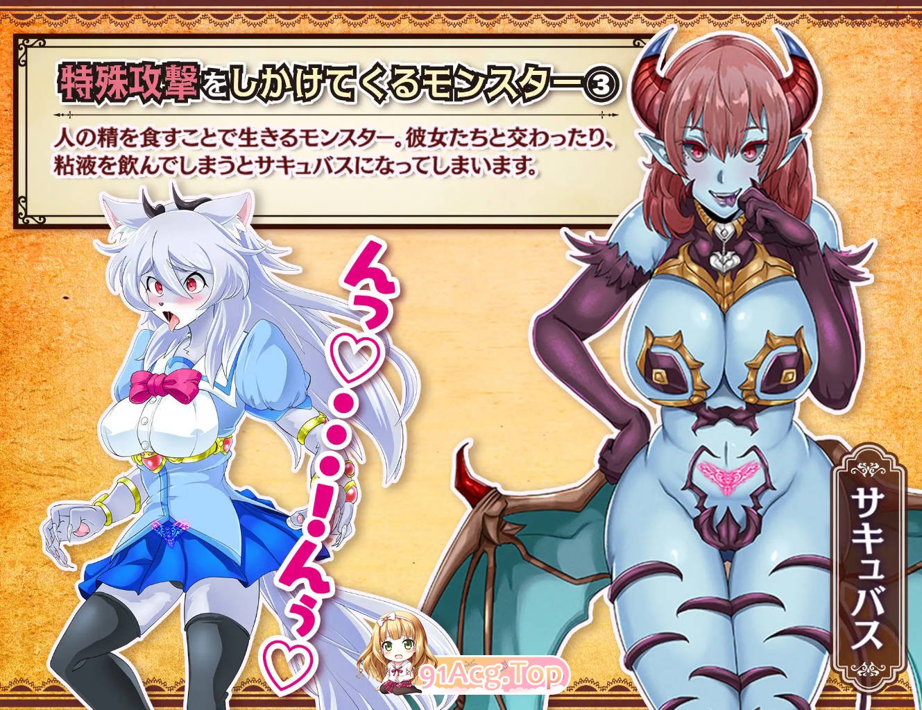 [RPG/汉化] 魔法少女莉卡与魔物化迷宫 AI汉化版+CV [FM/百度/微云][400M]-第4张-游戏-哥特动漫王国