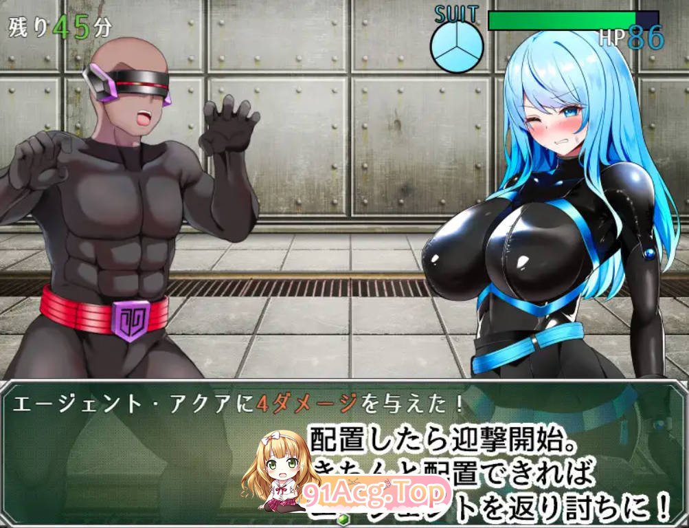 [RPG/汉化]特工阿克娅VS色情陷阱实验室 AI汉化版 [FM/百度/微云][300M]-第5张-游戏-次元小屋-ACG交流分享论坛