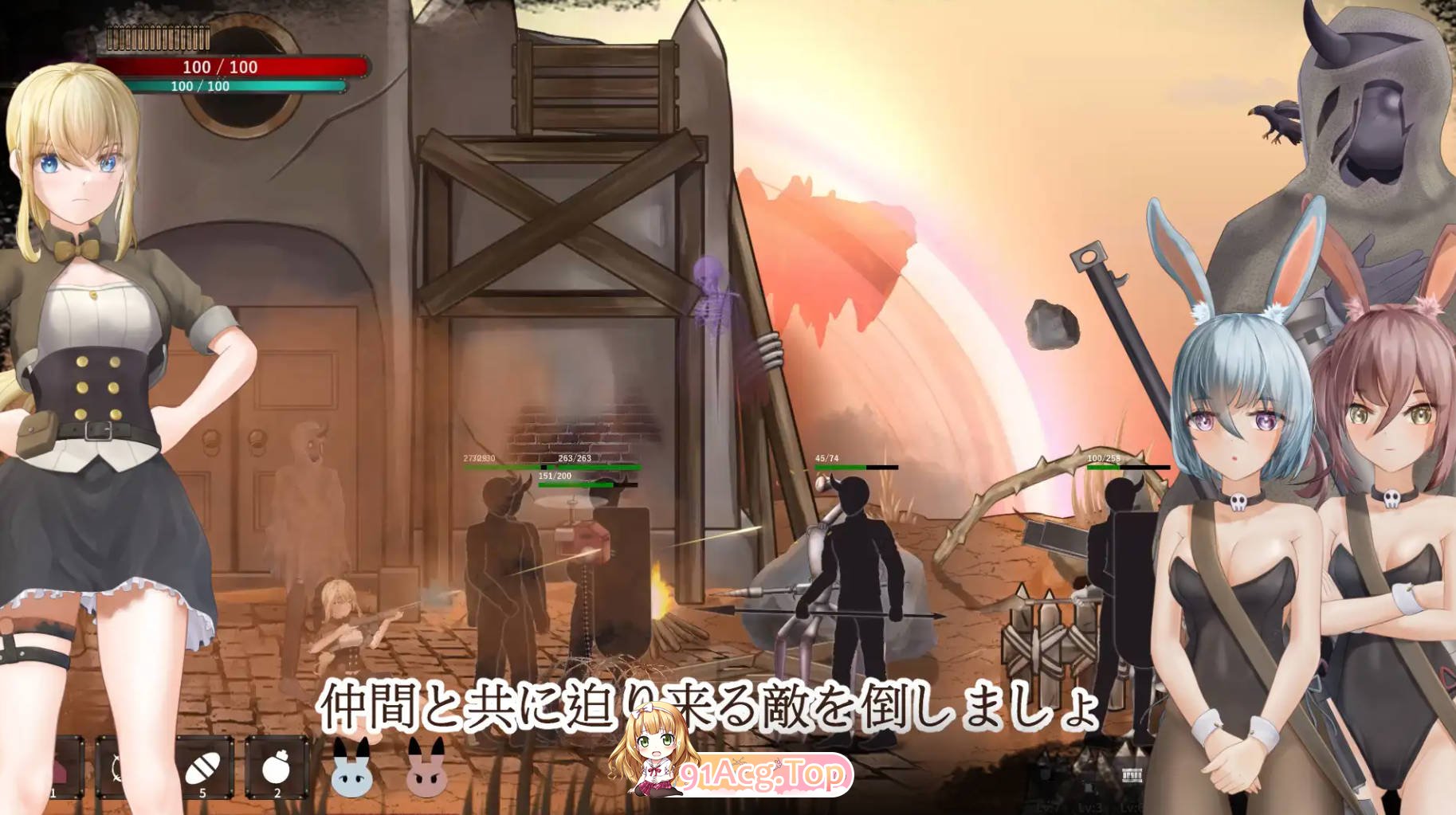 [ACT/汉化]毁灭之地的女王 官方中文版 [FM/百度/微云][100M]-第2张-游戏-次元小屋-ACG交流分享论坛