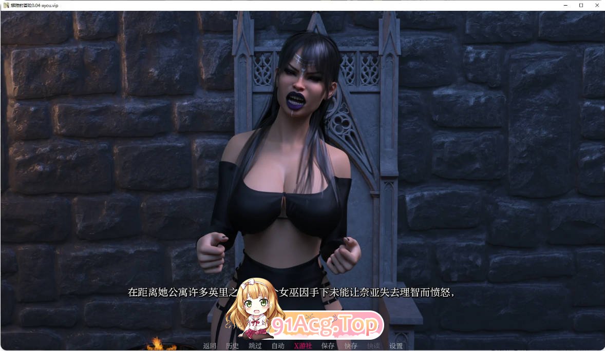 [欧美SLG/汉化/更新]娜雅的冒险 Naya`s Adventures 0.04 AI汉化版 PC+安卓 [FM/百度/微云][4G]-第3张-游戏-次元小屋-ACG交流分享论坛
