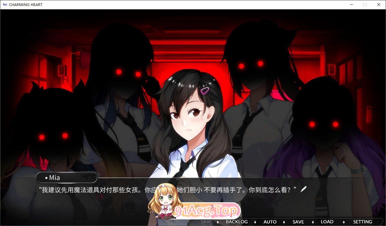 [ADV/动态/官中]迷人之心：与帮派的故事 官方中文版[FM/百度/微云][1G]-第12张-游戏-次元小屋-ACG交流分享论坛